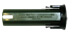 Pan-2.4-MH-2.0Ah